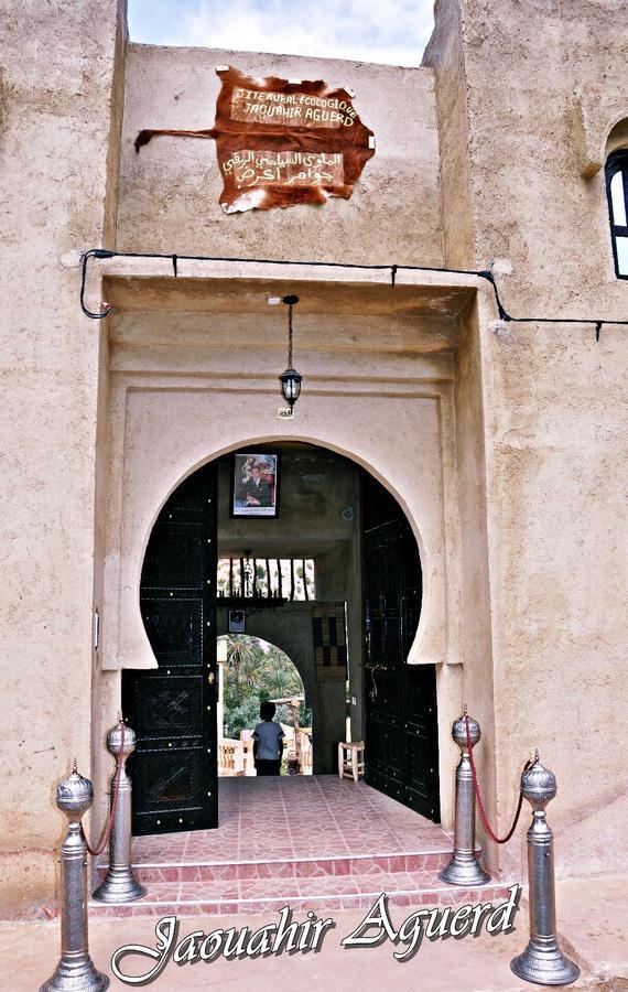 فندق أغاديرفي  Jawahir Aguerd المظهر الخارجي الصورة
